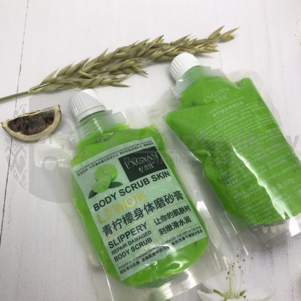 Ликвидация Очищающий и увлажняющий кожу скраб для тела Body Scrub Skin EXGYAN, 300 g С экстрактом лимона - фото 2 - id-p146051127