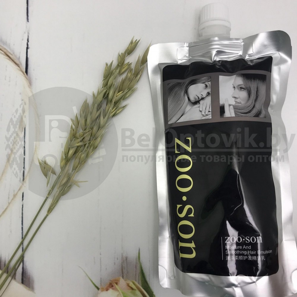 ЛИКВИДАЦИЯ Эмульсия для увлажнения и разглаживания волос Zoo Son Hair Emulsion, 400 ml - фото 3 - id-p146051130