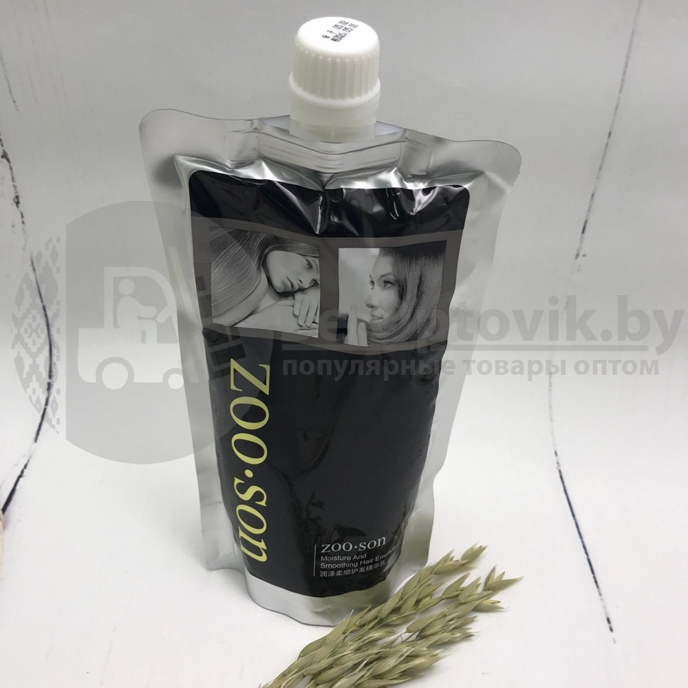 ЛИКВИДАЦИЯ Эмульсия для увлажнения и разглаживания волос Zoo Son Hair Emulsion, 400 ml - фото 6 - id-p146051130