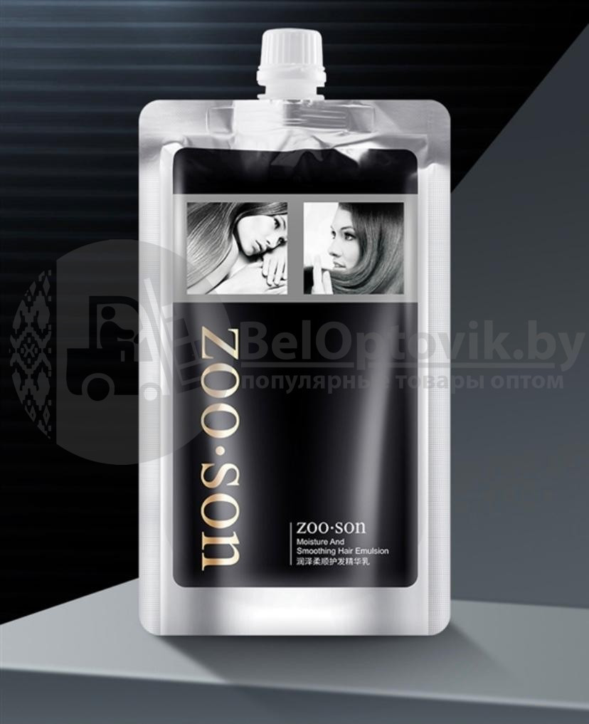 ЛИКВИДАЦИЯ Эмульсия для увлажнения и разглаживания волос Zoo Son Hair Emulsion, 400 ml - фото 7 - id-p146051130