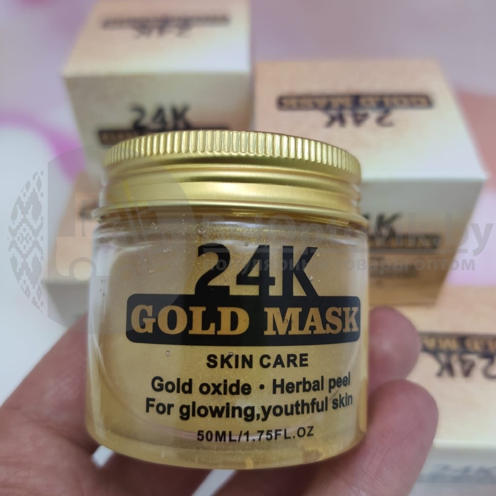 Ликвидация Анти возрастная золотая маска - пленка для лица 24K Gold Mask, 50 ml (увлажнение, питание, снимает - фото 2 - id-p146051132