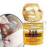 Ликвидация Анти возрастная золотая маска - пленка для лица 24K Gold Mask, 50 ml (увлажнение, питание, снимает, фото 8