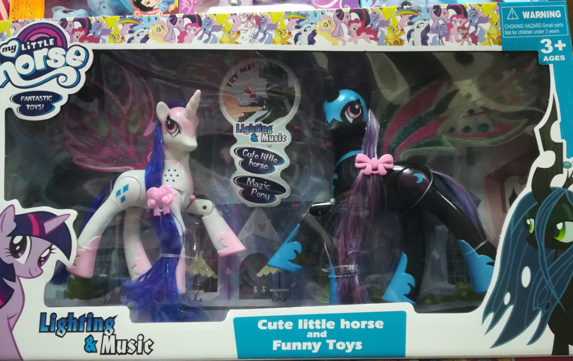 2 Фигурки My Little Pony пони со световыми и звуковыми эффектами SM2015