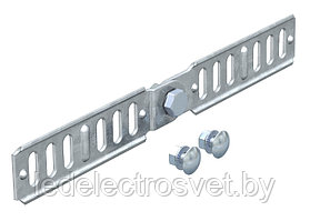 Соединитель RGV 35 FS шарнирный, для лотков высотой борта 35мм, конв. оцинк.