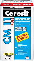 Клей для плитки Ceresit CM 11 Plus для керамогранита усиленной фиксации, 25 кг