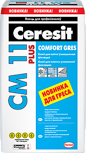 Клей для плитки Ceresit CM 11 Plus для керамогранита усиленной фиксации, 25 кг