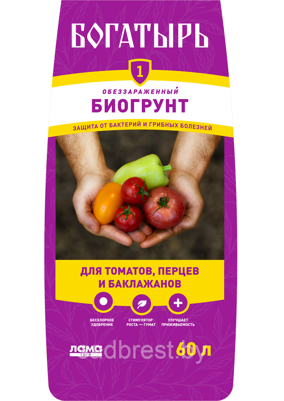 Грунт для томатов, перца, баклажа Богатырь 60 л