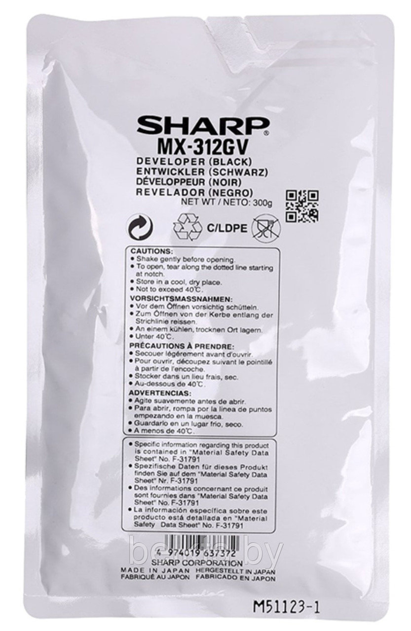 Девелопер для Sharp MX-312GV (ОРИГ)