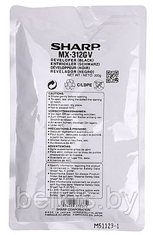 Девелопер для Sharp MX-312GV (ОРИГ)