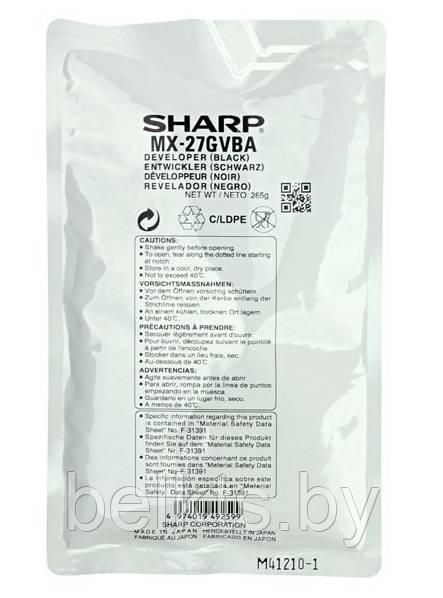 Девелопер для Sharp MX-27GVBA Black (ОРИГ) - фото 1 - id-p146089879