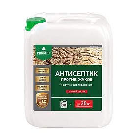 Антижук-антисептик Просепт,5л.РФ