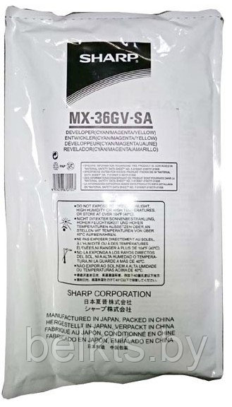 Девелопер для Sharp MX-36GVSA CMY (ОРИГ) - фото 1 - id-p146092898