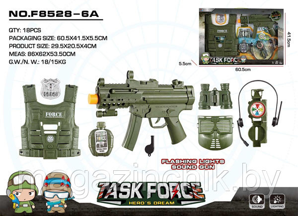 Военный набор оружия F8528-6A
