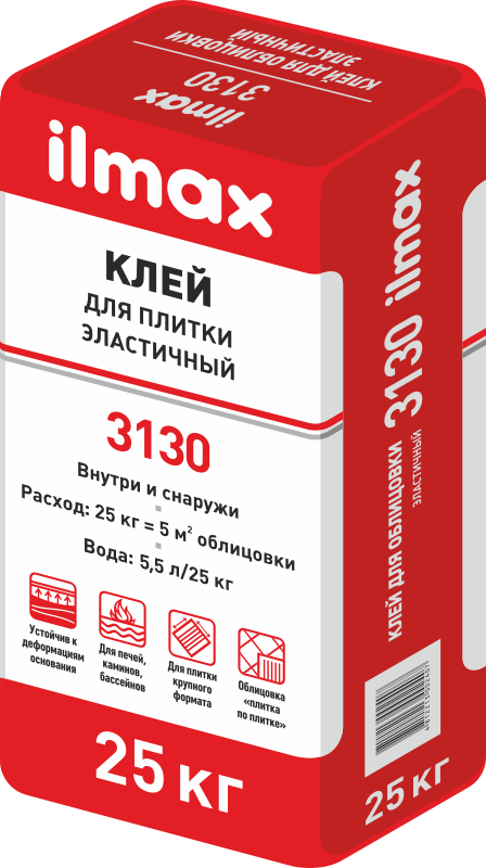 Клей для плитки эластичный ilmax 3130 25кг