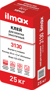 Клей для плитки эластичный ilmax 3130 25кг