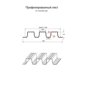 Профнастил Н114 0.8мм оцинкованный бесцветный, фото 2