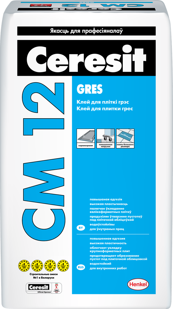 Клей для плитки Ceresit CM 12 «Gres» повышенной фиксации для пола 25 кг