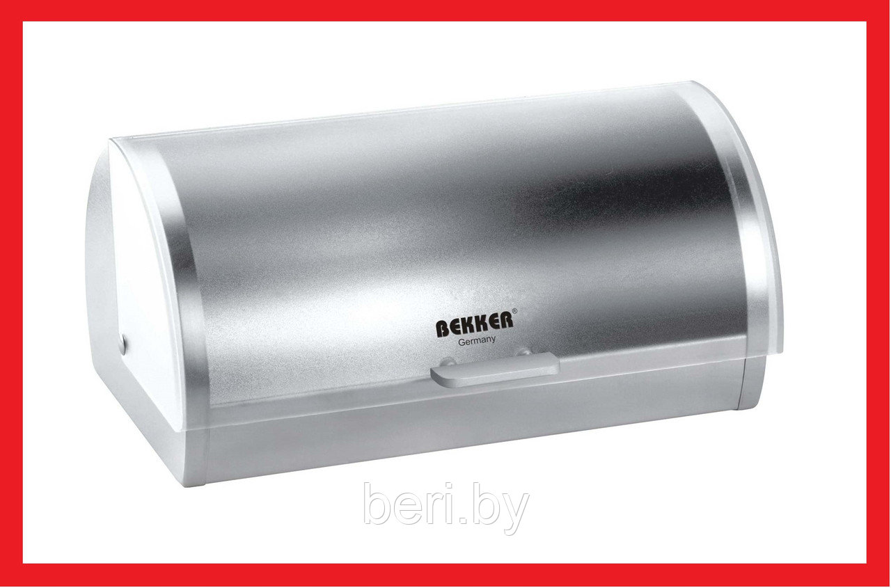 BK-4801 Хлебница BEKKER, матовая поверхность, нержавеющая сталь, серая - фото 1 - id-p146106064