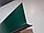 ЛОБОВАЯ ПЛАНКА 100Х30ММ RAL 6005 (зеленый), фото 3
