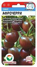 Томат "Афро-черри", 20 шт., СибСад