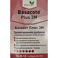 Удобрение длительного действия Базакот Плюс Basacote Plus 3М (300 гр)