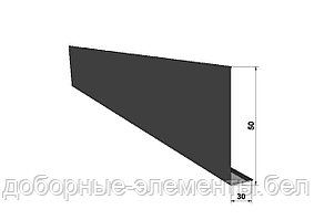 Лобовая планка 290Х30 мм RAL7024 (серый графит)