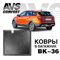 Ковёр в багажник 3D Lada Vesta SW (Cross) (2017-) (верхн.,на фальшпол) AVS BK-36