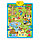 Двусторонний говорящий плакат Азбукварик Домики и детки, арт. AZ-2063, фото 2