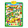 Двусторонний говорящий плакат Азбукварик Домики и детки, арт. AZ-2063, фото 3