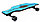 Лонгборд Y-Scoo Longboard Shark TIR 31 408-B Blue-Black, фото 2