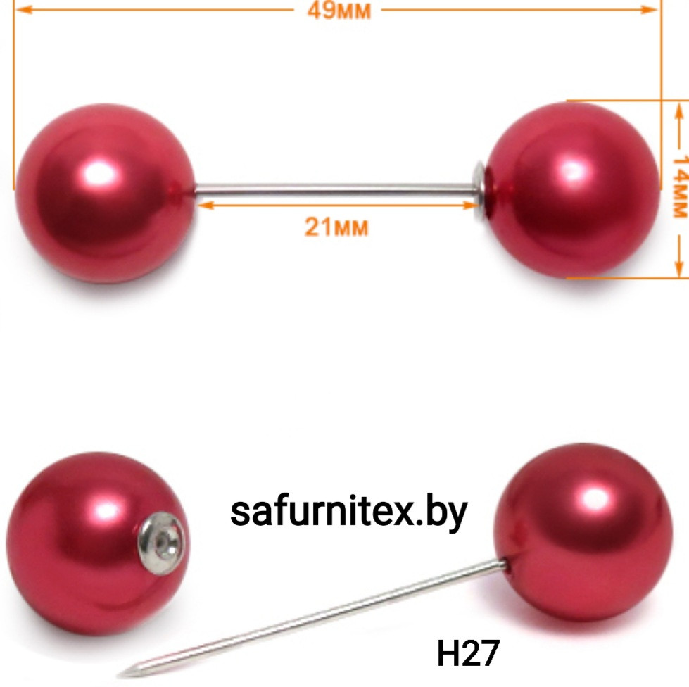 Булавка - фото 8 - id-p103171983
