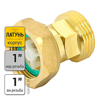Соединение с накидной гайкой и обратным клапаном Uni-Fitt 1"х1" НР/ВР