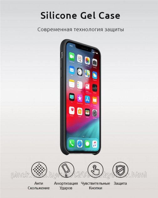 Чехол Silicone Case для Apple iPhone XR, #33 Cherry (Темно-красный) - фото 4 - id-p146124422