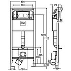 ИНСТАЛЛЯЦИЯ ДЛЯ УНИТАЗА 792831 VIEGA PREVISTA DRY, фото 3