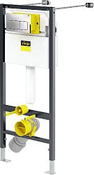 ИНСТАЛЛЯЦИЯ ДЛЯ УНИТАЗА VIEGA PREVISTA DRY, 792848