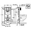 ИНСТАЛЛЯЦИЯ ДЛЯ УНИТАЗА GROHE RAPID SL 38721001 (38721) С КНОПКОЙ, фото 2