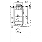 ИНСТАЛЛЯЦИЯ ДЛЯ УНИТАЗА НИЗКАЯ SCHELL MONTUS 820C, 030600099, фото 2