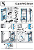 ИНСТАЛЛЯЦИЯ ROCA IN-WALL DUPLO SMART WC A890090800, фото 5