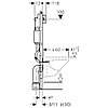 ИНСТАЛЛЯЦИЯ ДЛЯ УНИТАЗА GEBERIT DUOFIX PLATTENBAU 458.122.11.1 С БЕЛОЙ КНОПКОЙ, фото 4