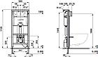 УНИТАЗ С ИНСТАЛЛЯЦИЕЙ LAUFEN PACK PRO RIMLESS С СИДЕНЬЕМ, КЛАВИШЕЙ, 869966000000R, фото 4