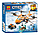 10994 Конструктор Bela "Арктическая экспедиция. Арктический вертолёт", 289 деталей, аналог LEGO City 60193, фото 2