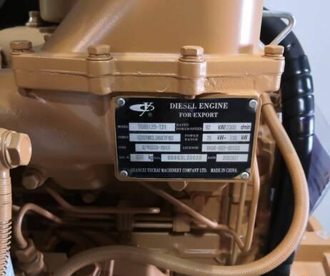 Двигатель YUCHAI YC6B125-T21 - фото 2 - id-p146179978