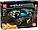 13032 Конструктор MOULD KING "Скоростной Вездеход", синий с ДУ, 391 деталь, Аналог LEGO Technic, фото 4
