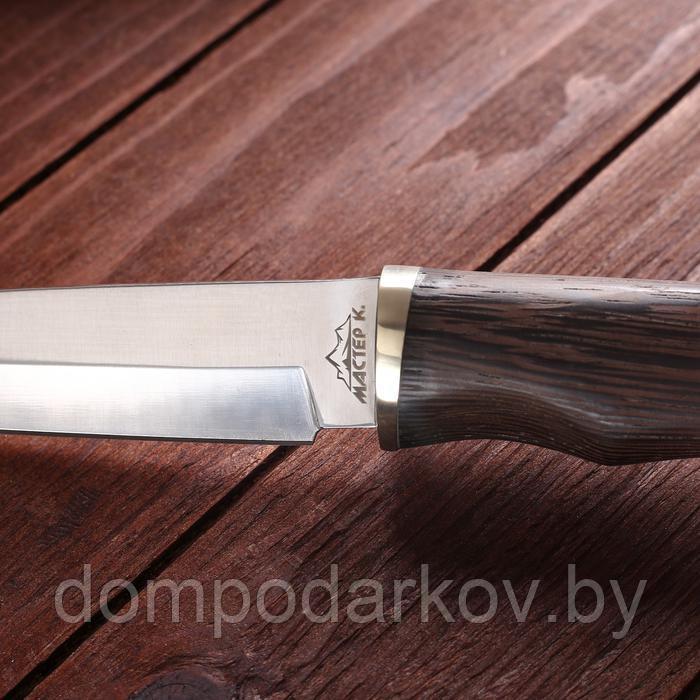 Нож охотничий Мастер К, лезвие 15 см, в чехле, деревянная рукоять, микс - фото 4 - id-p146182474