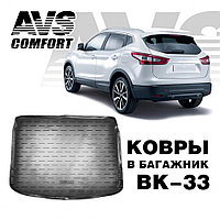 Ковер в багажник 3D Nissan Qashqai II (2014-) AVS BK-33