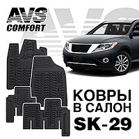 Ковры в салон 3D Nissan Pathfinder (R52) (2014-) AVS SK-29 (4 предм.)