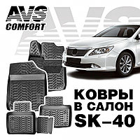 Ковры в салон 3D Toyota Camry VII (XV50) (2011-) AVS SK-40 (4 предм.)