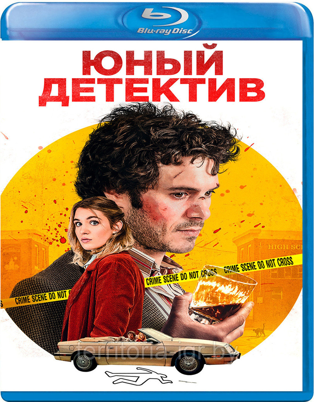 Юный детектив (BLU RAY Видео-фильм)