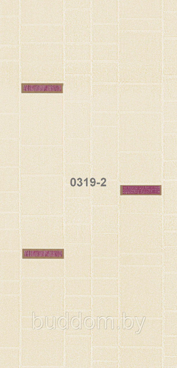 ПЕСЧАНИК Панели ПВХ 25 см.