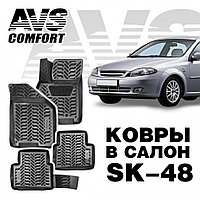 Ковры в салон 3D Daewoo Gentra SD/Lacceti (2013-) AVS SK-48 (4 предм.)